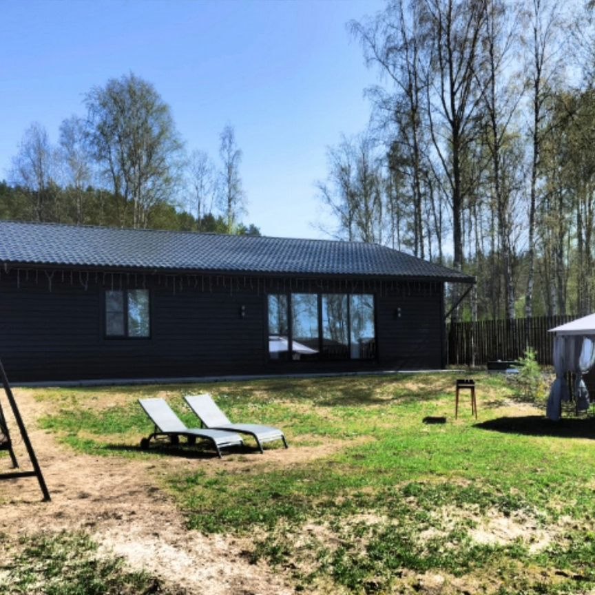 Дом, 180 м², 20 соток