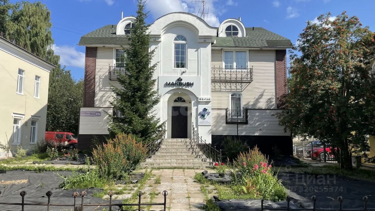 6-комн., 168.4 м², 1/2 этаж