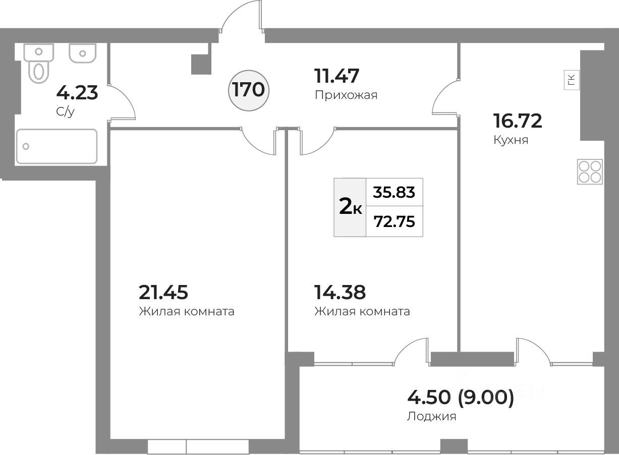 2-комн. квартира, 72.8 м2, 6/7 этаж