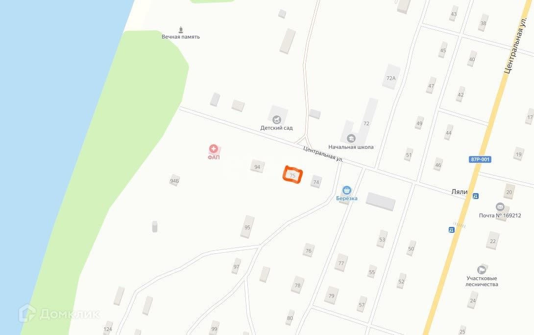 2-комн., 39.4 м², 2/2 этаж