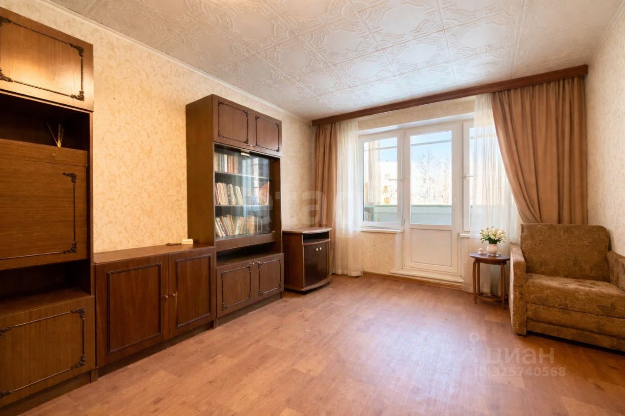 1-комн. квартира, 32.7 м², 3/5 этаж