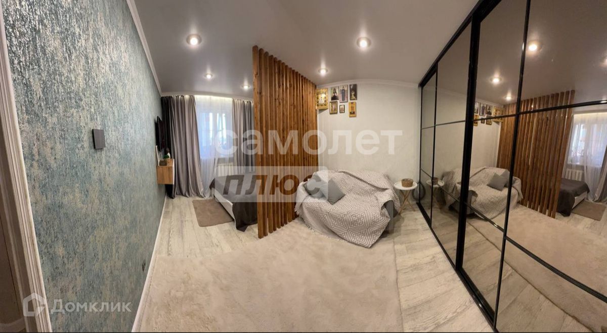 2-комн., 48.7 м², 6/9 этаж