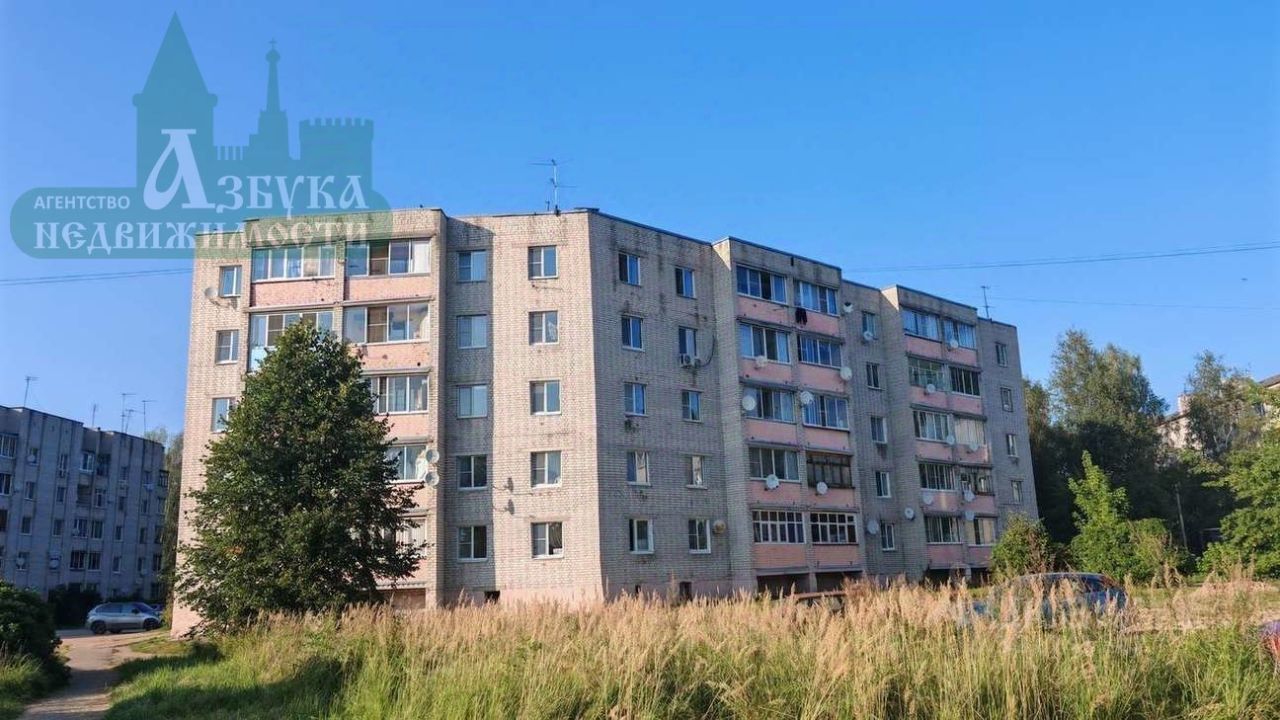 1-комн., 33 м², 5/5 этаж