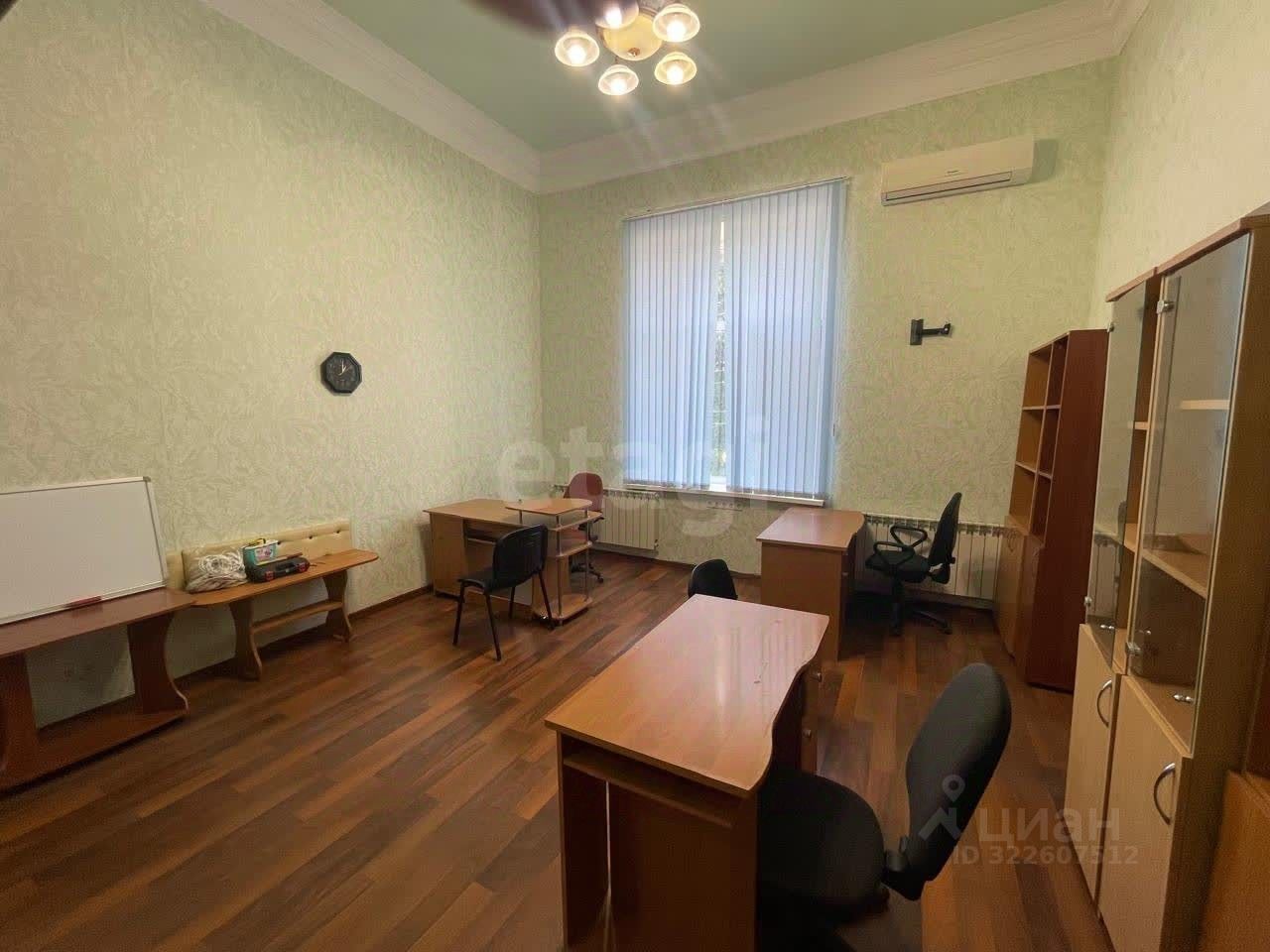 Офис, 48 м², 2/2 этаж