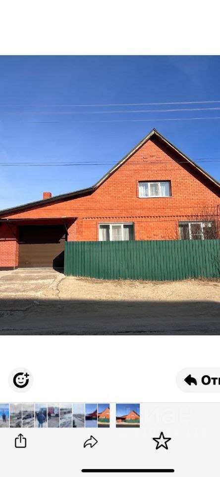 Дом, 218.3 м², 10 соток