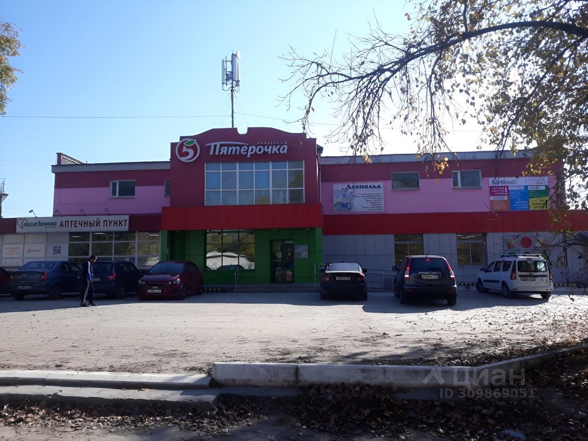 Торговое помещение, 330 м², 2/2 этаж