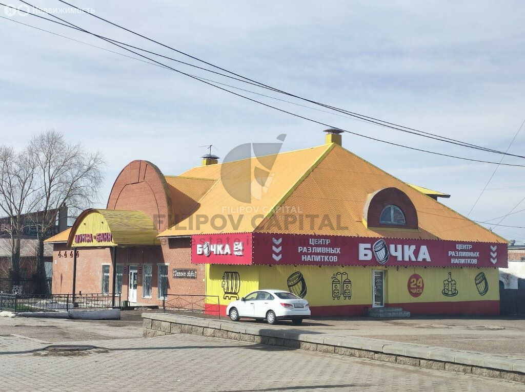 ПСН, 237 м², 1/2 этаж