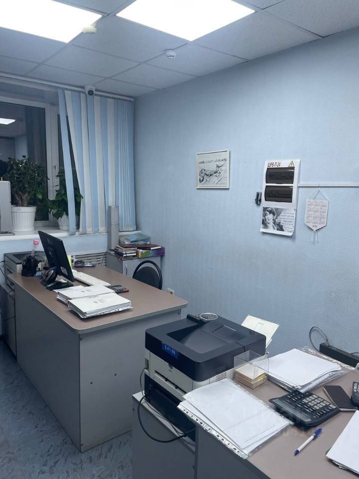 Офис, 13 м², 1/5 этаж