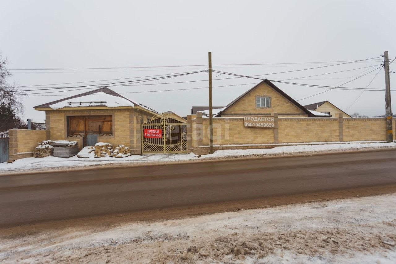 Дом, 123.7 м², 8.4 соток