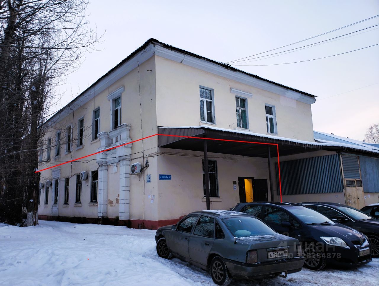 ПСН (помещение свободного назначения), 602 м2, 1/2 этаж