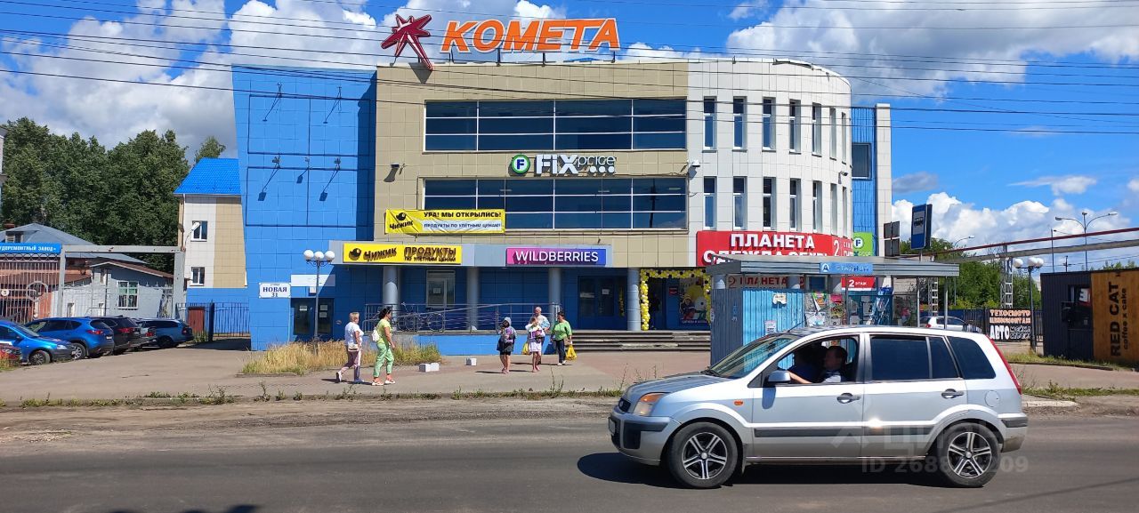 Торговое помещение, 200 м², 1/3 этаж