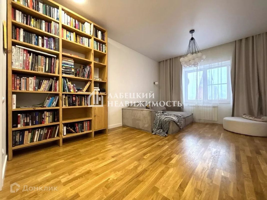 4-комн., 123.6 м², 4/5 этаж