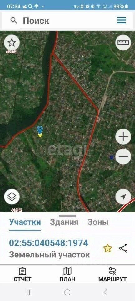 1-этажный дом, 15 м², 8 соток