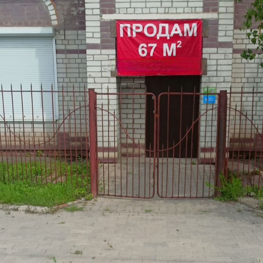 Коттедж, 67 м², 1 сотка