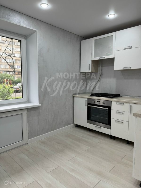 1-комн., 35.5 м², 1/5 этаж