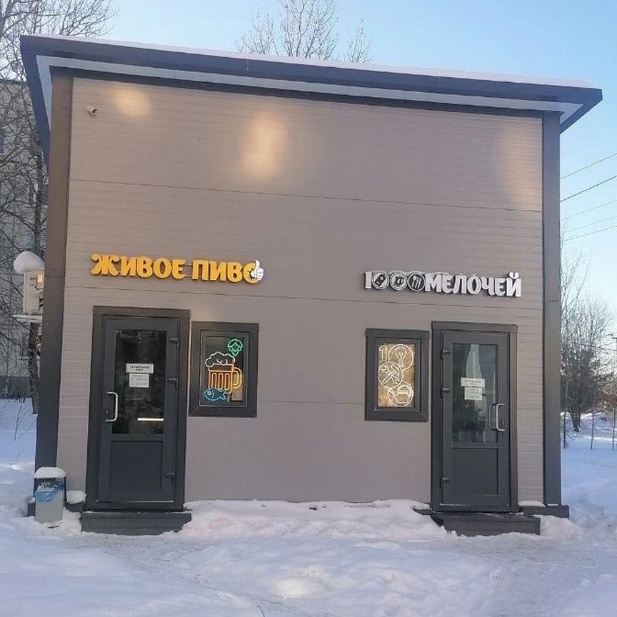 Дом, 30 м2, 3 сотки