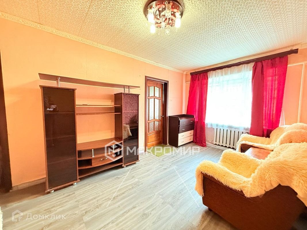 2-комн., 41 м², 1/2 этаж