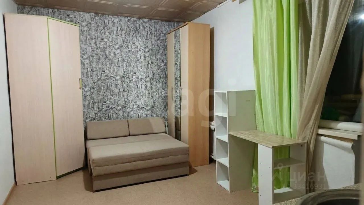 Студия, 16 м2, 9/9 этаж