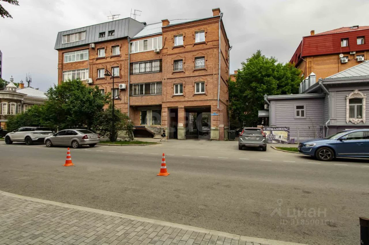 ПСН, 25.3 м², 1/4 этаж