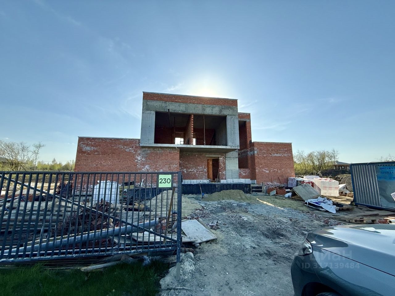 Коттедж, 260 м², 15 соток