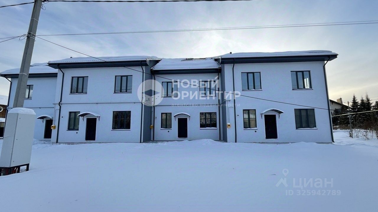 Таунхаус, 198.8 м²