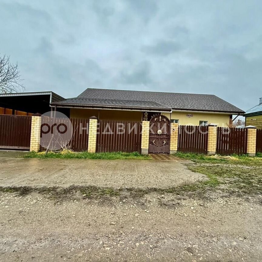 Дом, 97 м², 7.4 соток