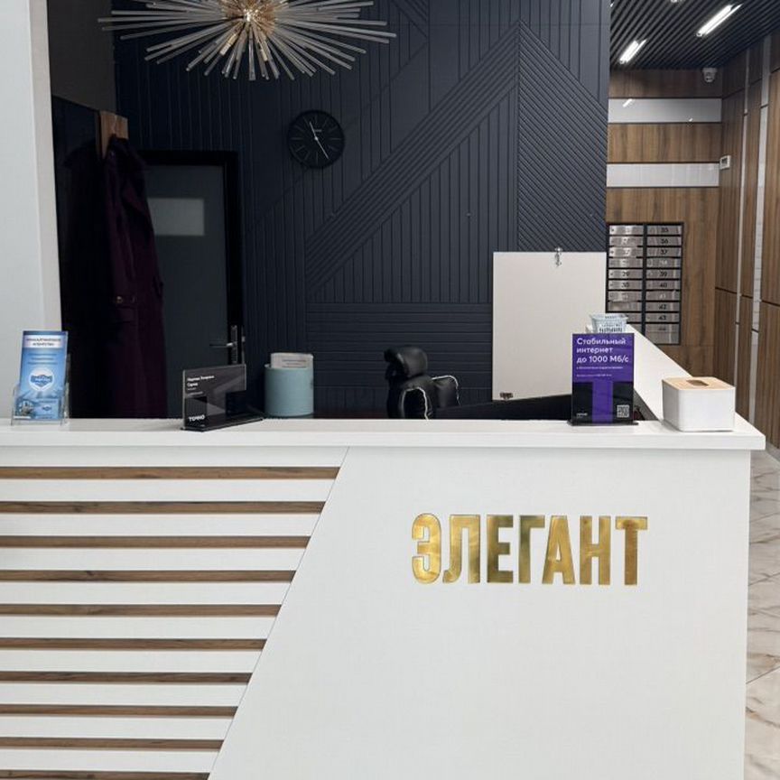 3-комн., 89.6 м², 18/21 этаж