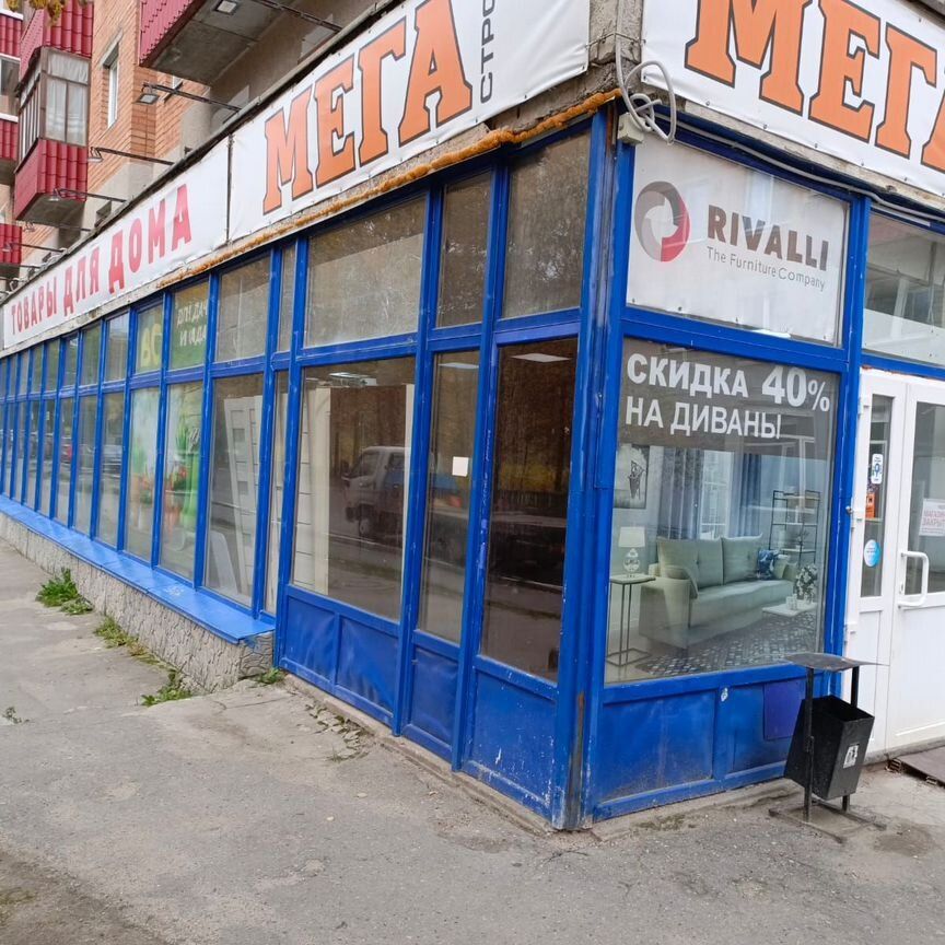 ПСН, 327 м²
