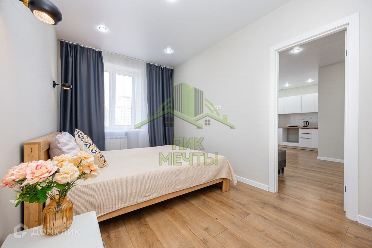 3-комн., 54.3 м², 4/4 этаж