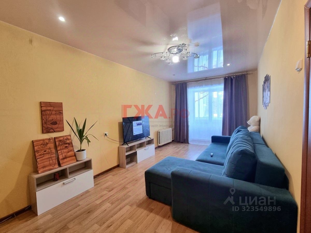 3-комн., 67.3 м², 4/4 этаж