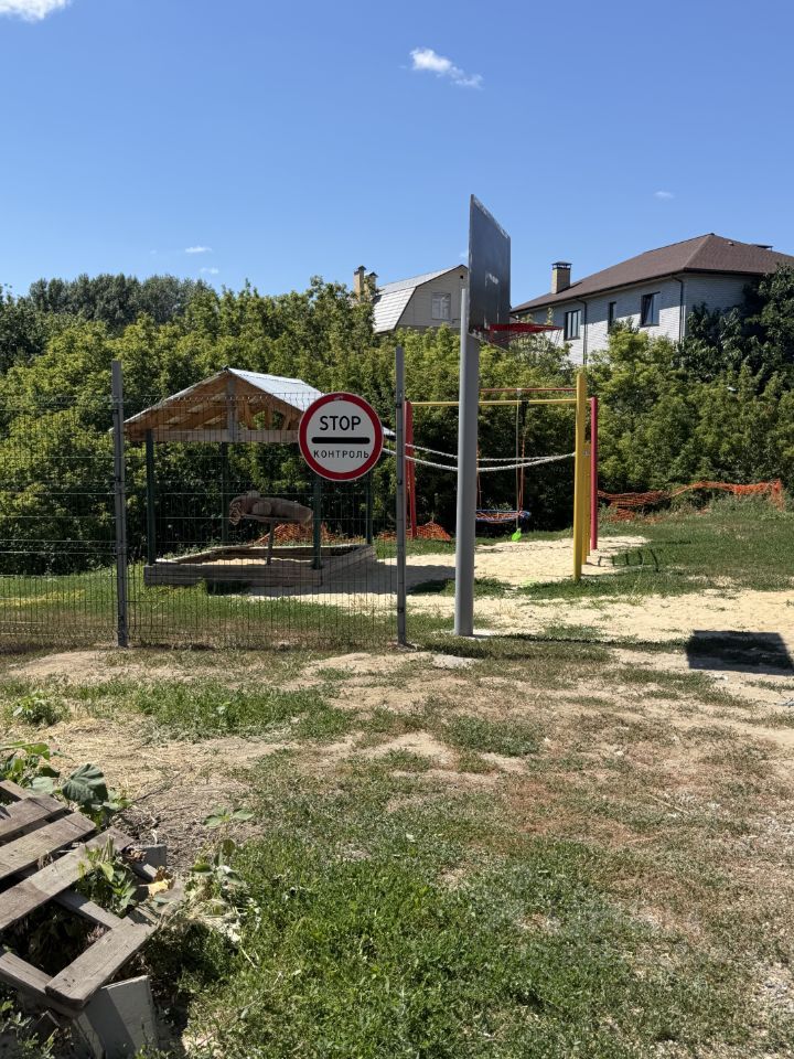 Дом, 228.4 м², 5 соток