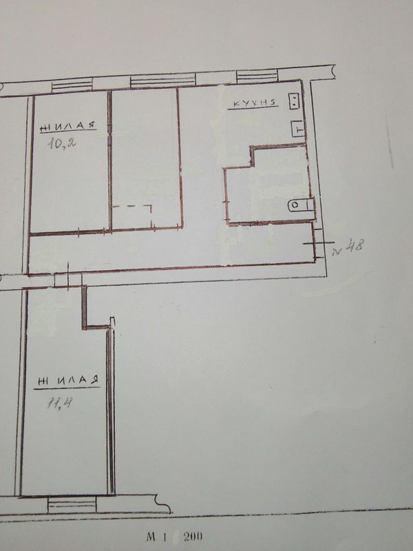 3-комн., 56.5 м², 2/5 этаж