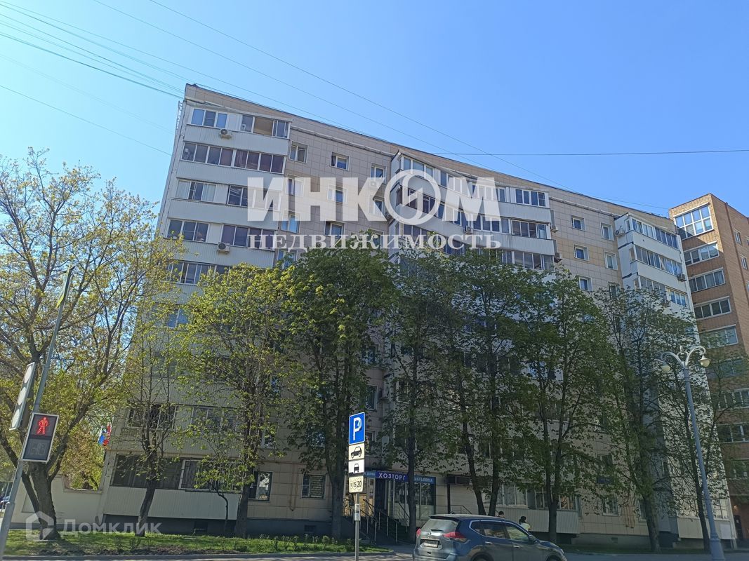 3-комн., 63 м², 1/9 этаж