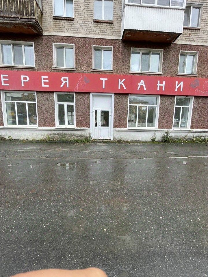 Торговое помещение, 90 м², 1/5 этаж