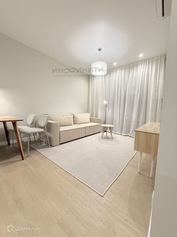 2-комн., 38 м², 4/20 этаж