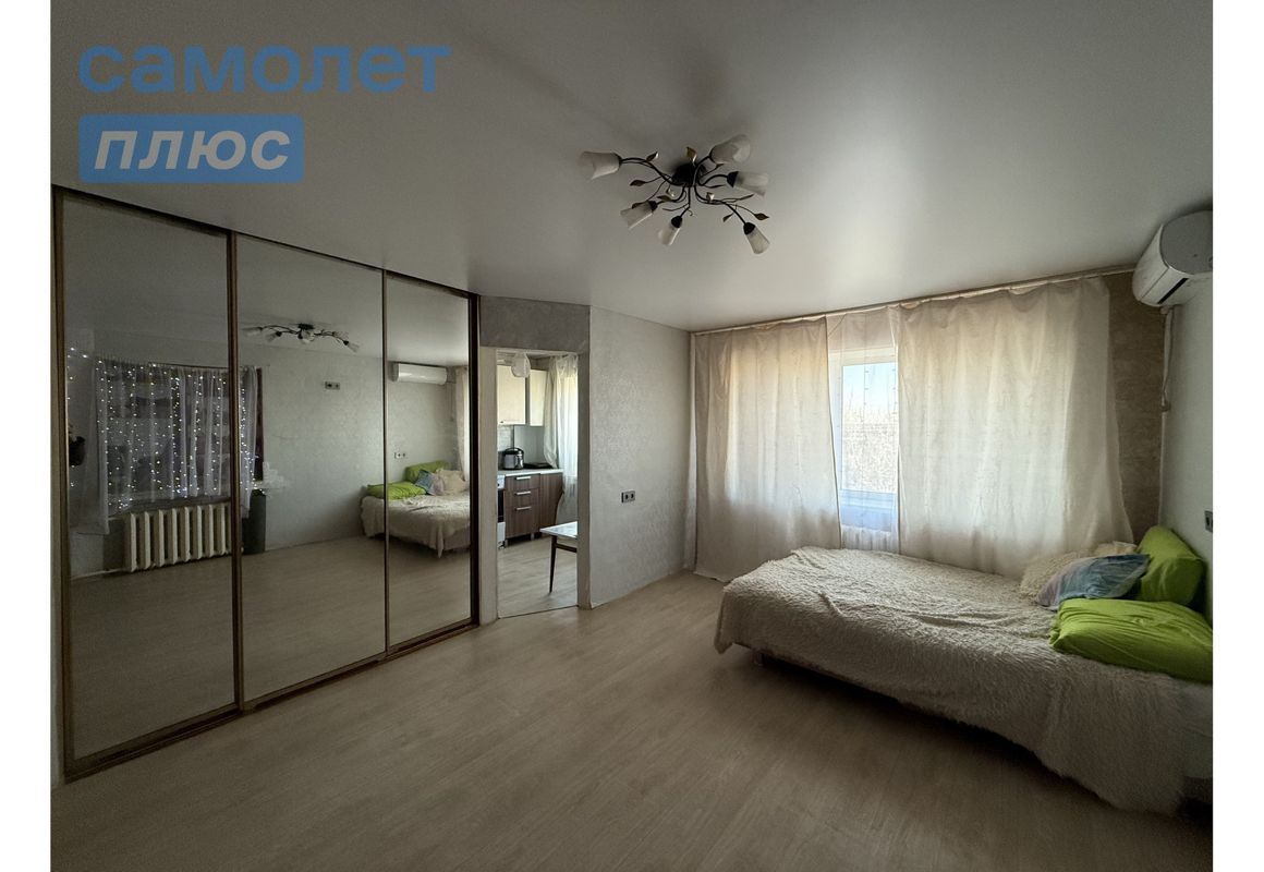 1-комн., 30.7 м², 4/5 этаж