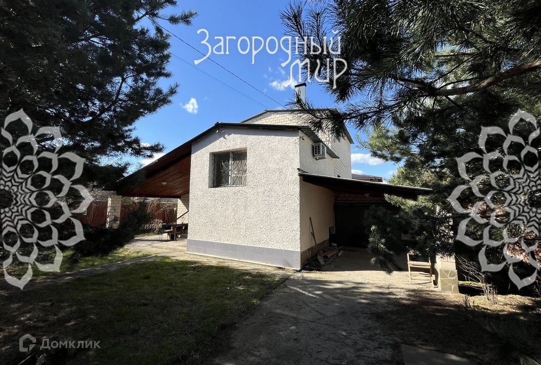 Дом, 173 м², 8 соток