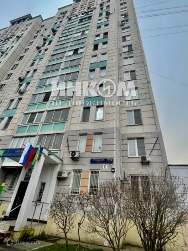 1-комн., 40 м², 5/14 этаж