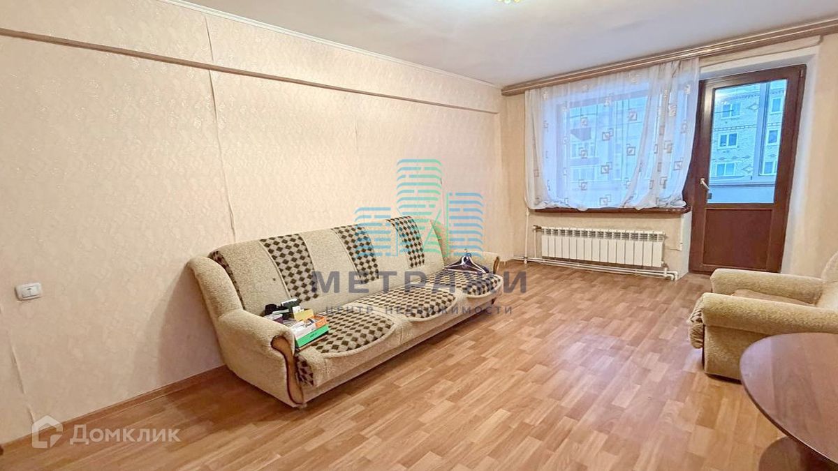 3-комн., 50 м², 3/5 этаж
