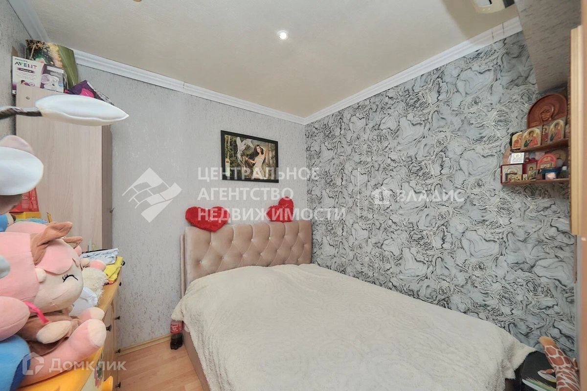 2-комн., 45.4 м², 2/2 этаж