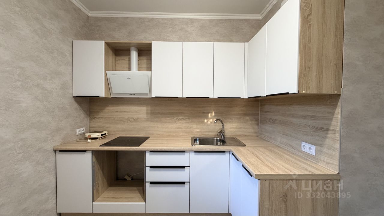 1-комн. квартира, 35 м2, 3/17 этаж