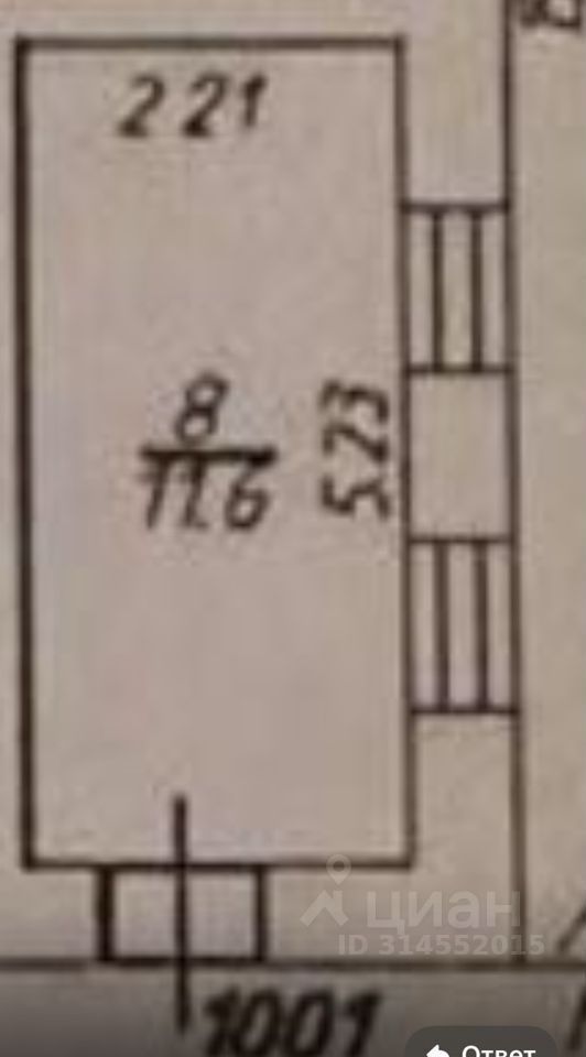 ПСН, 42 м², 1/1 этаж