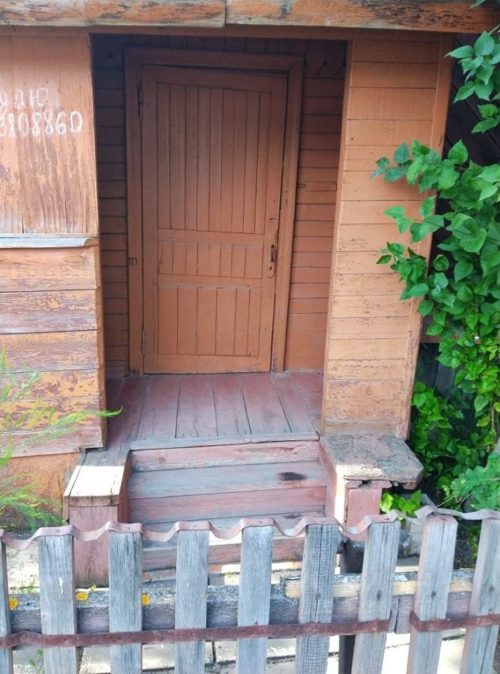 2-комн. квартира, 27 м², 1/1 этаж