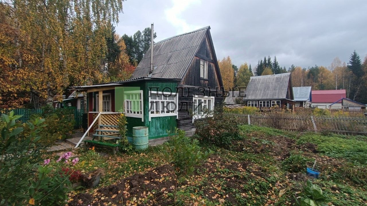 2-этажный дом, 30 м², 5 соток