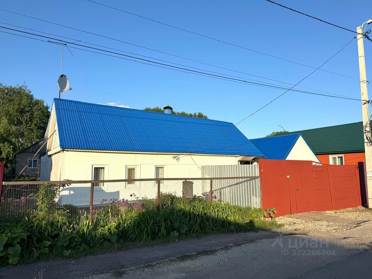 Дом, 110 м², 5 соток