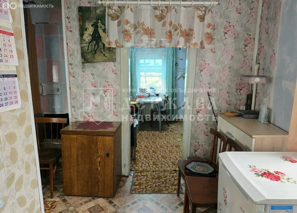 1 этажный, Дом, 47.4 м², 5 соток, 1 этаж
