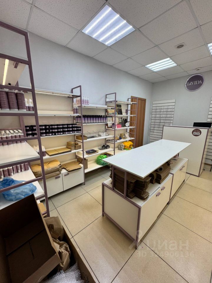 ПСН, 15 м², 1/9 этаж