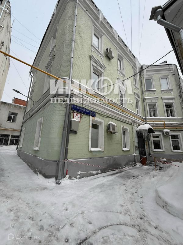 3-комн., 85.6 м², 2/3 этаж