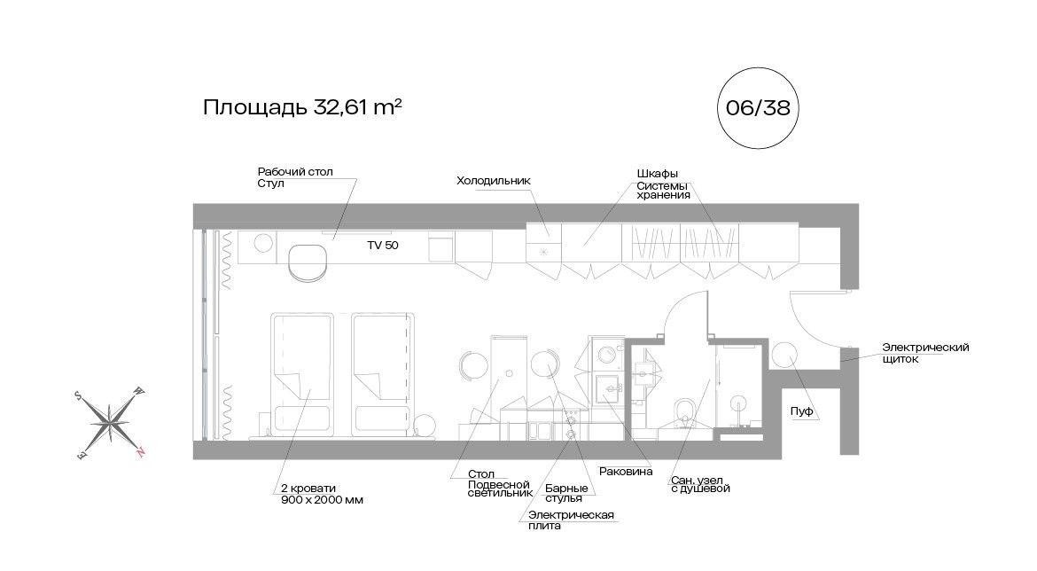 1-комн., 32.61 м², 6/22 этаж