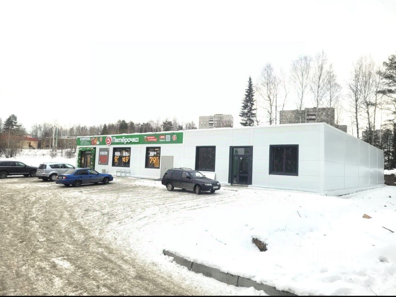 ПСН, 320 м², 1/1 этаж